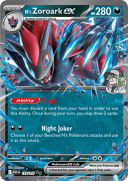 N's Zoroark ex (ASC 137/JTG 098)