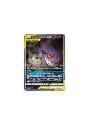 Gengar & Mimikyu GX SR: SASM9 103/095