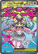 Mega Diancie ex (ASC 267)