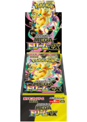 MEGA Dream ex Box Japanese
