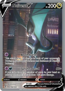 Noivern V (Alternate Full Art)