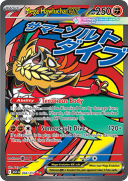 Mega Hawlucha ex (ASC 268)