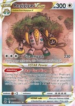 Rayquaza VMAX Hunt top card