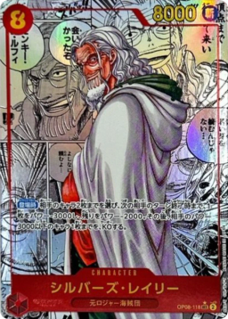 Silvers Rayleigh SEC-SP (Comic Parallel) [OP08-118]