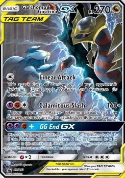 Garchomp & Giratina GX (SM 193)