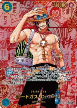 Portgas.D.Ace SEC-CP [OP13-119]