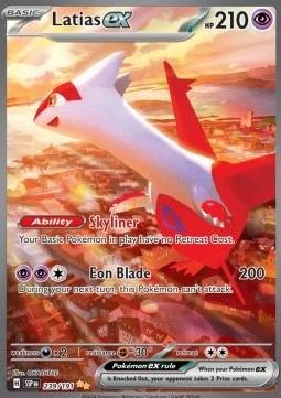 Latias ex (SSP 239)