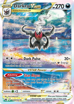 Darkrai VSTAR (CRZ GG50)