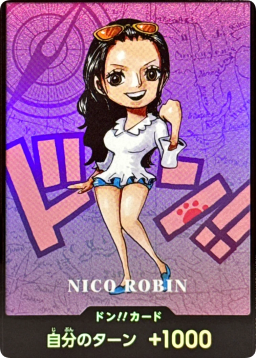 DON!! Card : Nico Robin (Premium Card Collection "Kumamoto Special")