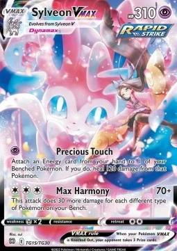 Sylveon VMAX (BRS TG15)