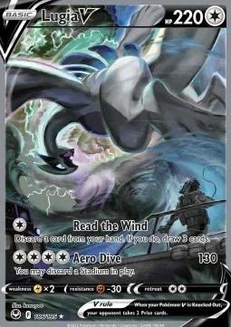 Lugia V (SIT 186)