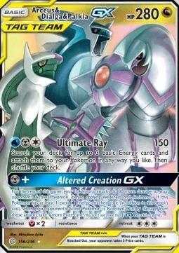 Rayquaza VMAX Hunt top card