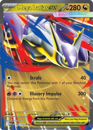 Mega Latias ex (MEG 100)