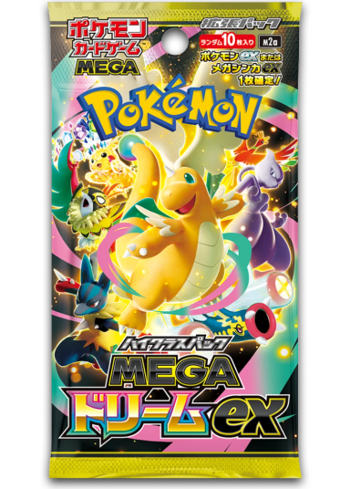 MEGA Dream ex Pack Japanese