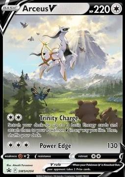 Arceus V (SWSH 204)