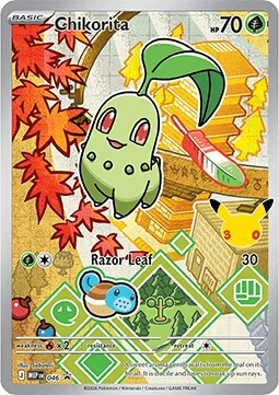 Chikorita (MEP 046)