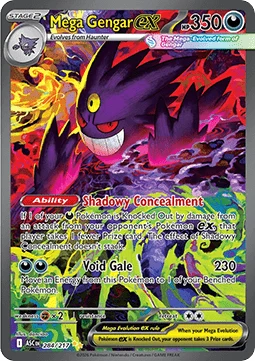 Gengar Vault [EN] top card