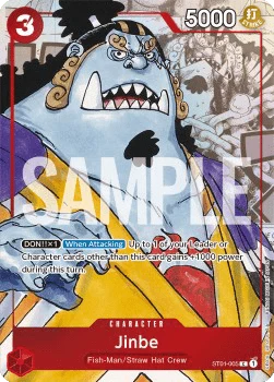 Jimbe (ST01-005)