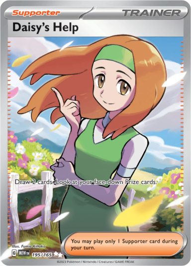 Daisy's Help (MEW 195)