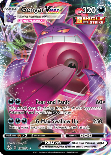 Gengar VMAX (FST 157)
