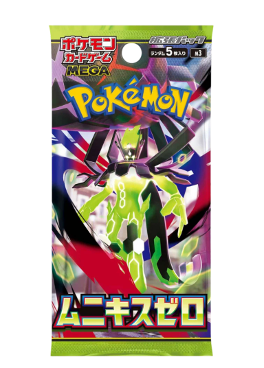 Munikis Zero Pack Japanese