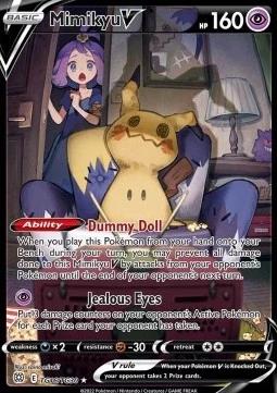 Mimikyu V (BRS TG16)