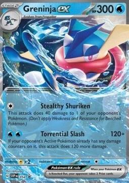 Greninja ex (SVP 054)
