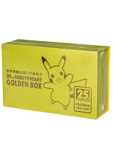 25th Anniversary Golden Box top card