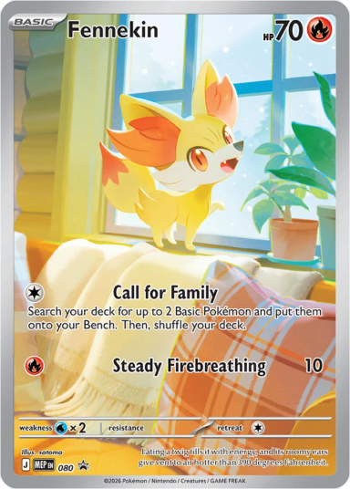 Fennekin (MEP 080)