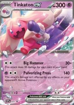 Tinkaton ex (SVP 031)