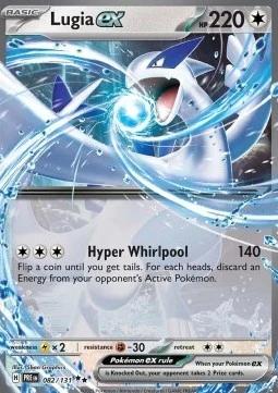 Lugia ex (PRE 082)