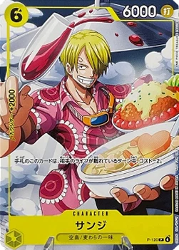 Sanji (P-120) (V.1)