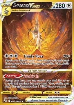 Arceus VSTAR (CRZ GG70)
