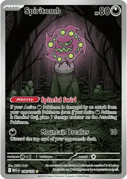 Spiritomb (MEG 148)