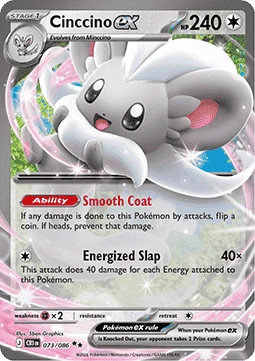 Cinccino ex (CRI 073)