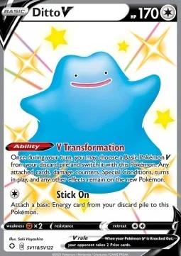 Ditto V (SHF SV118)