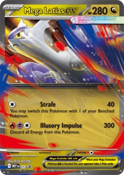 Mega Latias ex (MEP 011)