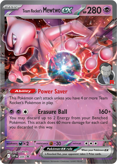 Team Rocket's Mewtwo ex (SVP 205)