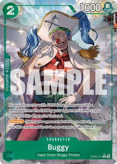 Buggy (ST30-011) (V.2)