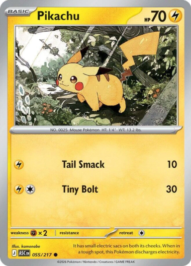 Pikachu (ASC 055)