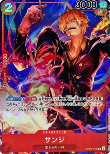 Sanji R-P [OP01-013]