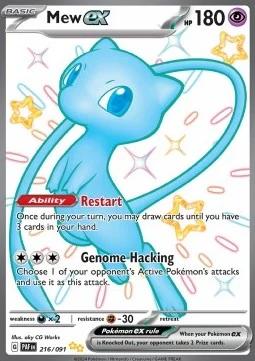 Mew ex (PAF 216)