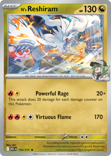 N's Reshiram (ASC 154)