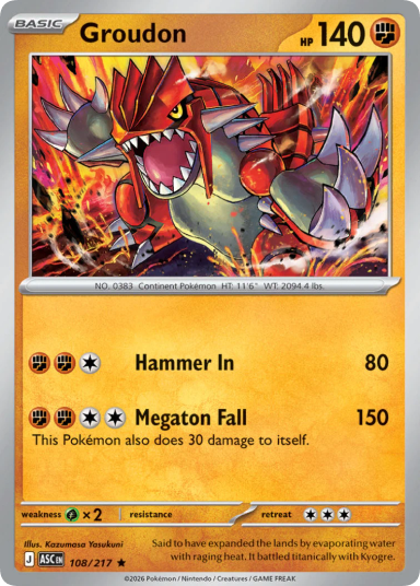 Groudon (ASC 108)