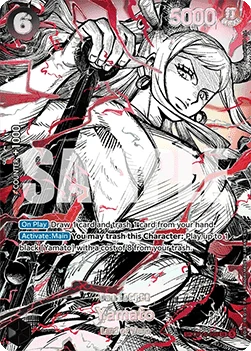 Yamato (OP16-098)