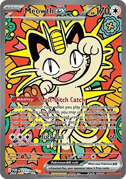 Perfect Order Balance [EN] top card