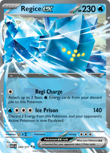 Regice ex (ASC 048)