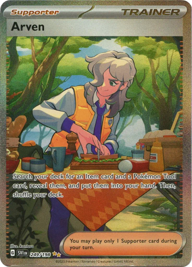 Arven - 249/198