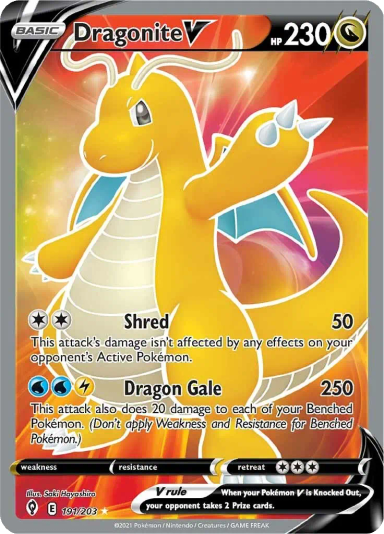 Dragonite V (Full Art)