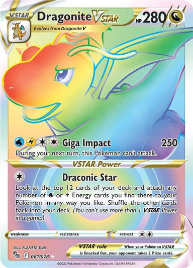 Dragonite VSTAR (Secret)